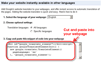 API code view for design