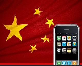 China mobile markets - iPhone Apple - cell development